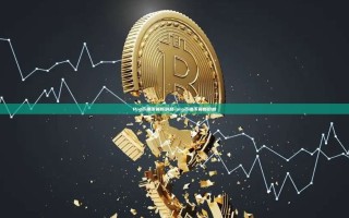 Pig币猪币最新消息-pig币猪币最新价格